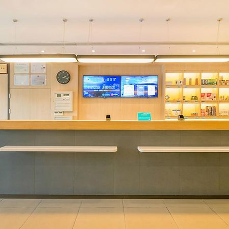 Hanting Hotel Hangzhou Wulin Gate מראה חיצוני תמונה