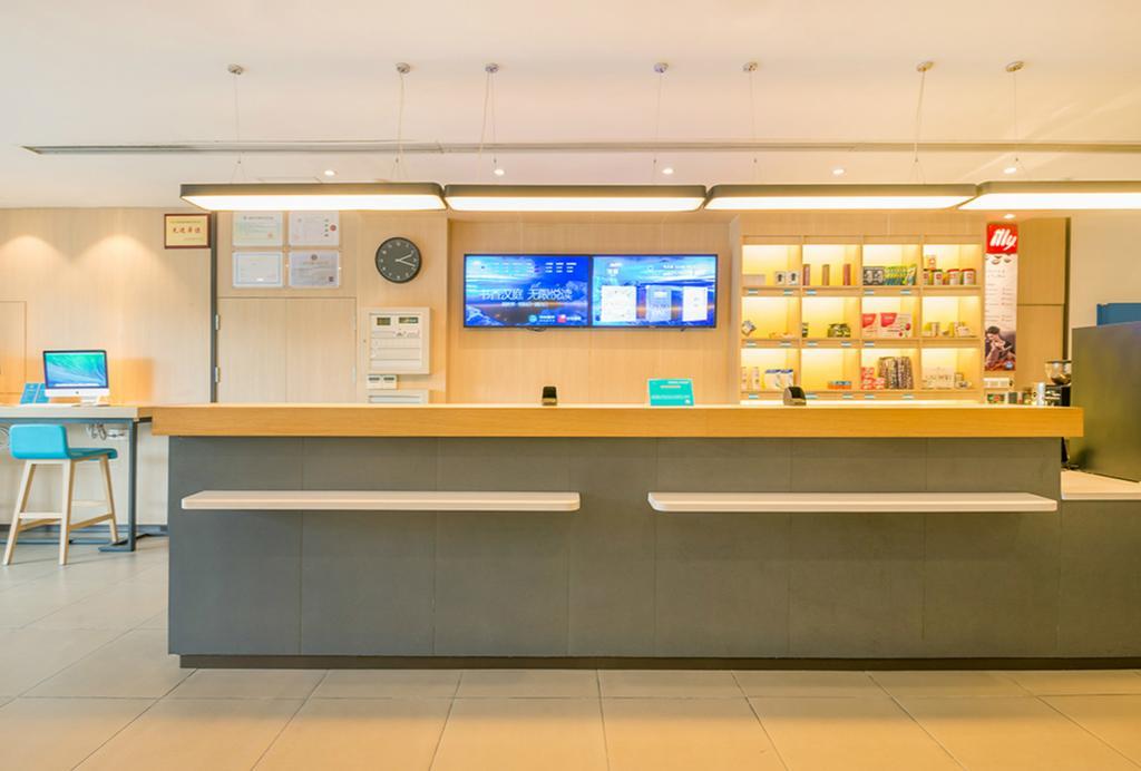 Hanting Hotel Hangzhou Wulin Gate מראה חיצוני תמונה
