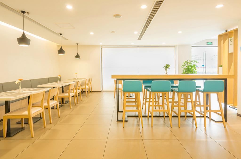 Hanting Hotel Hangzhou Wulin Gate מראה חיצוני תמונה