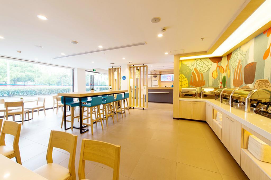Hanting Hotel Hangzhou Wulin Gate מראה חיצוני תמונה