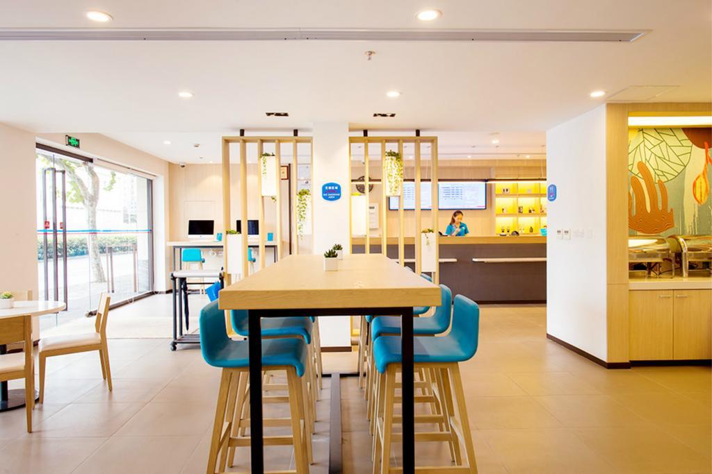 Hanting Hotel Hangzhou Wulin Gate מראה חיצוני תמונה