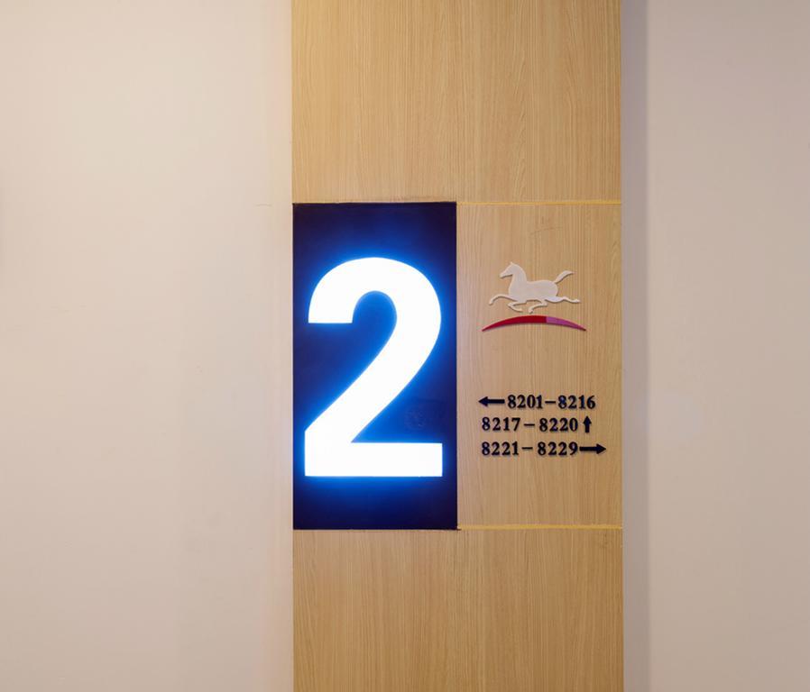 Hanting Hotel Hangzhou Wulin Gate מראה חיצוני תמונה
